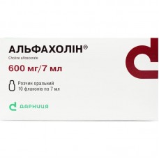АЛЬФАХОЛІН розчин ор. 600 мг/7 мл по 7 мл №10